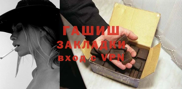 дживик Михайловск