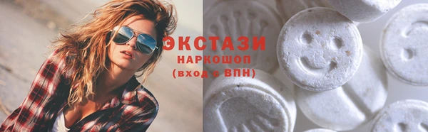 меф Бугульма