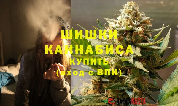 меф Бугульма