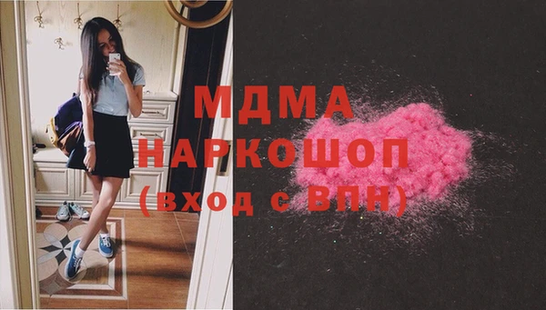 меф Бугульма