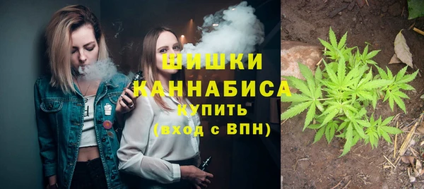 меф Бугульма
