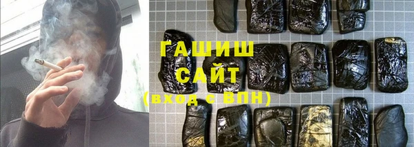 меф Бугульма