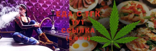 дурь Бронницы