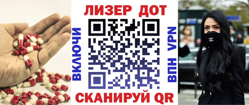 закладка  omg   ЛСД экстази кислота  Яровое 